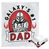 MANDALORIAN - GALAXY DAD